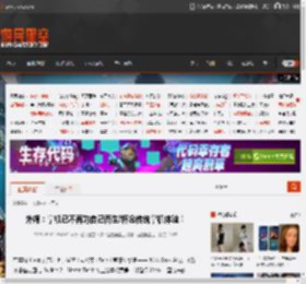 外媒：掌机已不再为自己而生!怀念传统掌机体验！ _ 游民星空 GamerSky.com
