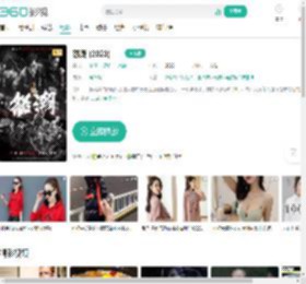 怒潮 (2023)-更新更全更受欢迎的影视网站-在线观看