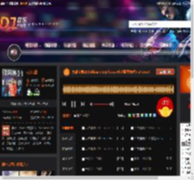 大雄宝典2505ibiza deep house长沙蓝堡舞吧5 27.mp3 DJ音乐网