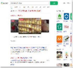 花600万元买房放潮玩_360搜索