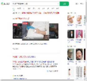 孕妇临产家属拒绝打无痛_360搜索