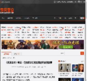 《疾速追杀》导演：仍在解决如何合理的开启新故事 _ 游民星空 GamerSky.com