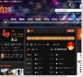 安妹 DJ音乐网