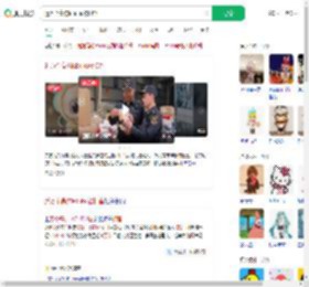 近万个高仿labubu被扣留_360搜索