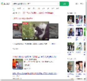 八旬老人落水被82岁邻居拽住_360搜索