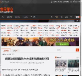 胡润回应张朝阳退回Labubu后悔 没想到拍到108万 _ 游民星空 GamerSky.com