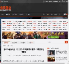 前GTA制作人的《心之眼》PS玩家评分情况：5星好评比例最多 _ 游民星空 GamerSky.com