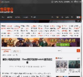 盖世小鸡两款新手柄：Xbox授权和支持Switch2的无线拉伸 _ 游民星空 GamerSky.com