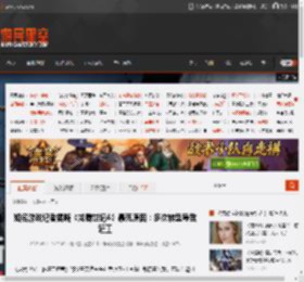 知名游戏记者揭晓《龙腾世纪4》暴死原因：多次转型导致赶工 _ 游民星空 GamerSky.com