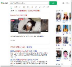 遭男子水枪攻击失明女孩发声_360搜索