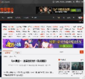 Epic喜加一：消磨时间佳作《双点医院》 _ 游民星空 GamerSky.com