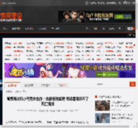 弩哥再谈和小岛秀夫合作：他很棒我超爱 但还是理解不了死亡搁浅 _ 游民星空 GamerSky.com
