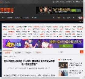 前GTA制作人执导的《心之眼》首发遇冷 官方改变宣发策略：取消主播推广 _ 游民星空 GamerSky.com