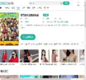 苍茫的天涯是我的爱-更新更全更受欢迎的影视网站-在线观看