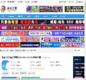 人声分离软件下载 简鹿人声分离(伴奏提取)for Mac V1.0.8 苹果电脑版 下载-脚本之家