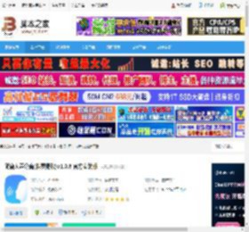 人声分离软件下载 简鹿人声分离(伴奏提取)v1.0.8 官方安装版 下载-脚本之家