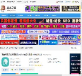 微信多开工具下载 简鹿多开(微信多开软件)v1.0.4 官方安装版 win8/10/11 下载-脚本之家