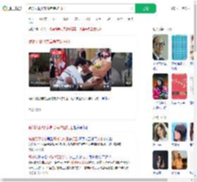 跪谢无腿父亲高考完次日打工_360搜索