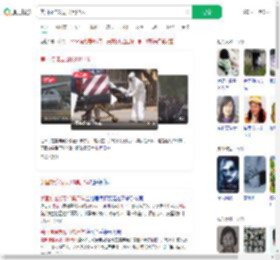 美国接连发现13具尸体_360搜索