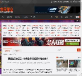 硬盘告急也值得：外媒盘点8款超百GB的佳作！ _ 游民星空 GamerSky.com