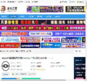 Veyon下载 Veyon(计算机网络监控软件) v4.9.6.1 中文安装版 32/64位 下载-脚本之家