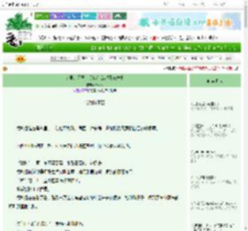 《这里是罗马！所以什么都可能发生》Reach　^第130章^ 最新更新:2025-06-14 01:10:21 晋江文学城