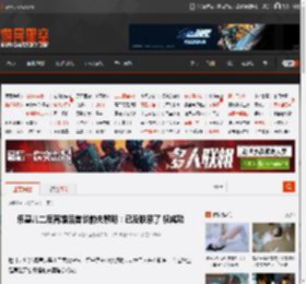 乐基儿二度离婚后首谈前夫黎明：已没联系了 祝成功 _ 游民星空 GamerSky.com