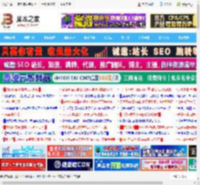 C4D怎么设置禁止脚本自动换行? Cinema 4D关闭脚本自动换的技巧_图形图像_软件教程_脚本之家