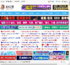 Excel打印表格怎么铺满整张A4纸? 让excel表打印铺满技巧_excel_办公软件_软件教程_脚本之家