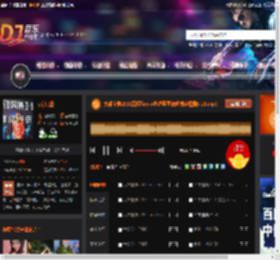 大雄宝典2501霓虹funky长沙蓝堡舞吧独家慢摇5 23.mp3 DJ音乐网