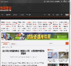 波士顿动力机器狗参加《美国达人秀》 大秀劲歌热舞获全票晋级 _ 游民星空 GamerSky.com