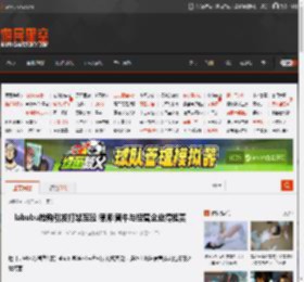 labubu抢购引发打架互殴 律师:黄牛与经营企业得担责 _ 游民星空 GamerSky.com