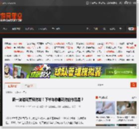 新一波游戏蓄势待发！下半年你最期待的作品是？ _ 游民星空 GamerSky.com