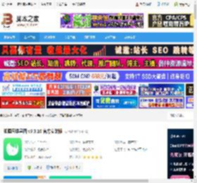 思维导图制作软件下载 知犀思维导图 v3.3.10 官方安装版 下载-脚本之家