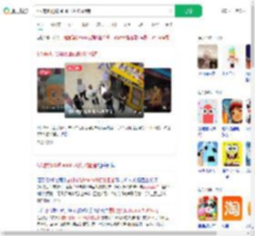 6人霸机抢购labubu殴打劝阻者_360搜索