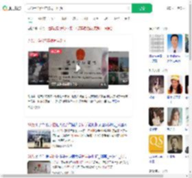 办硕士学位7年骗同学51万_360搜索