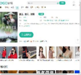 那山、那人、那狗-更新更全更受欢迎的影视网站-在线观看