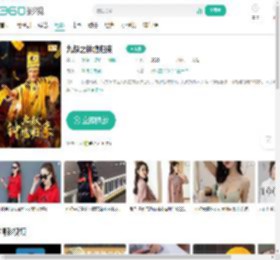 九叔之钟馗归来-更新更全更受欢迎的影视网站-在线观看