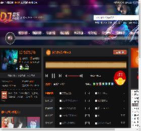 抖音中文劲嗨No.1 DJ音乐网