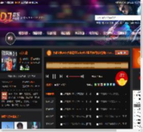 大雄宝典2485大雄霓虹funky长沙蓝堡舞吧独家慢摇5 7.mp3 DJ音乐网
