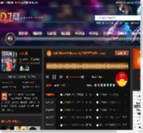 大雄宝典2484大雄dance作品长沙蓝堡舞吧5 7.mp3 DJ音乐网