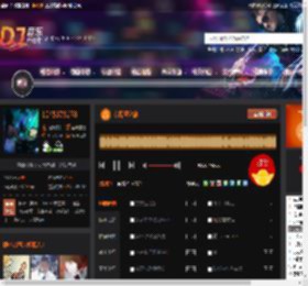 东南亚之旅 DJ音乐网