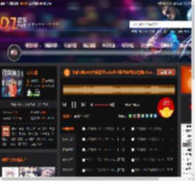 大雄宝典2486大雄霓虹funky长沙蓝堡舞吧独家慢摇5 8.mp3 DJ音乐网
