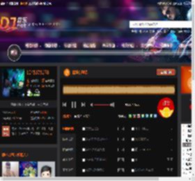 情没有对错 DJ音乐网
