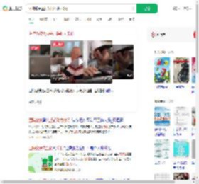 医院缴费需要先扫码助力砍价_360搜索