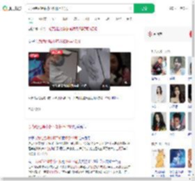 以为绝经喝中药不知怀孕17周_360搜索
