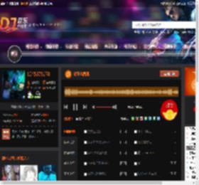 讲不出再见 DJ音乐网