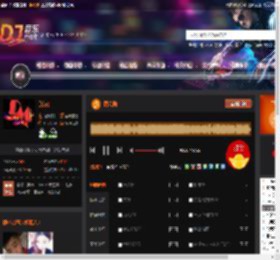 唐会摇 DJ音乐网
