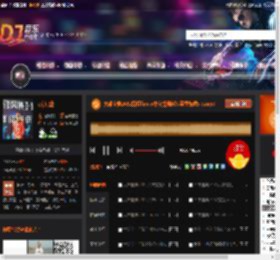 大雄宝典2482霓虹funky中文慢摇长沙蓝堡舞吧5 5.mp3 DJ音乐网