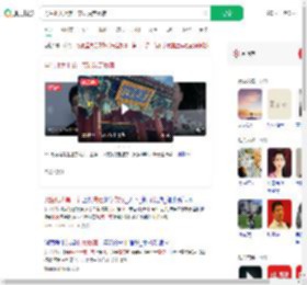 男生北大上第一节课决定复读_360搜索